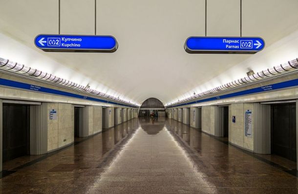 Станция закрытого типа. Вид центрального зала.